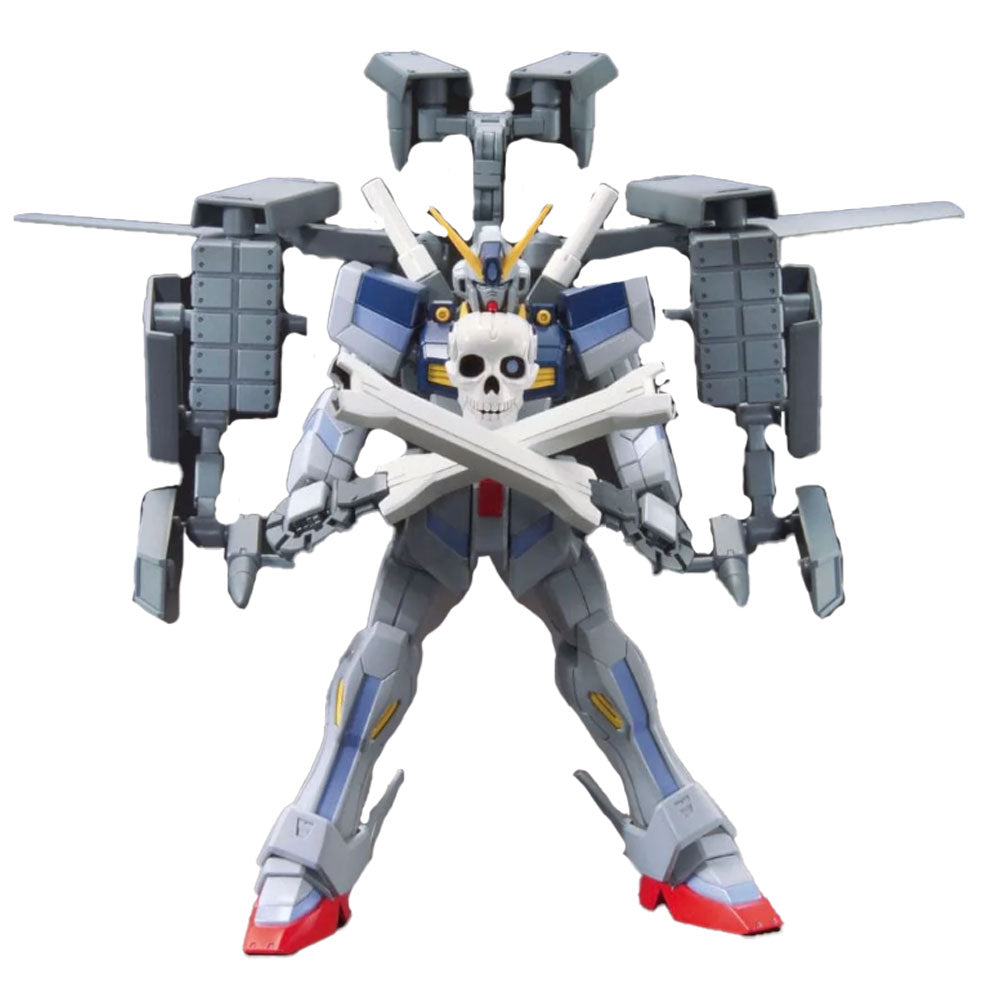 Bandai HGBC 1/144 Ballden Arm Arms Gundam Plastic Model