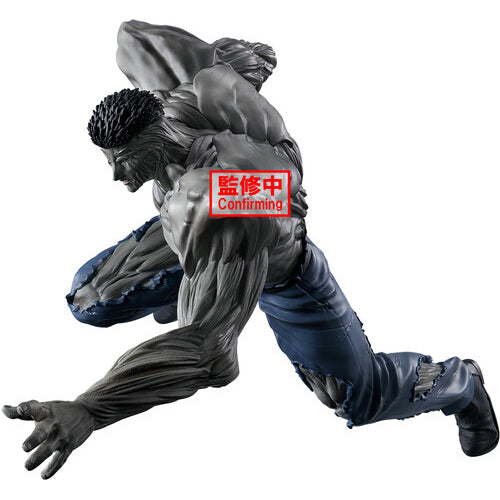 Yu Yu Hakusho Ankoku Bukutsukai Younger Toguro 100% Figure