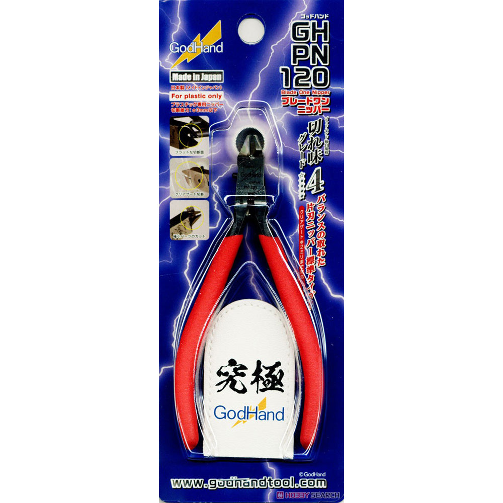 GH-PN-120 Blade One Nipper Tool