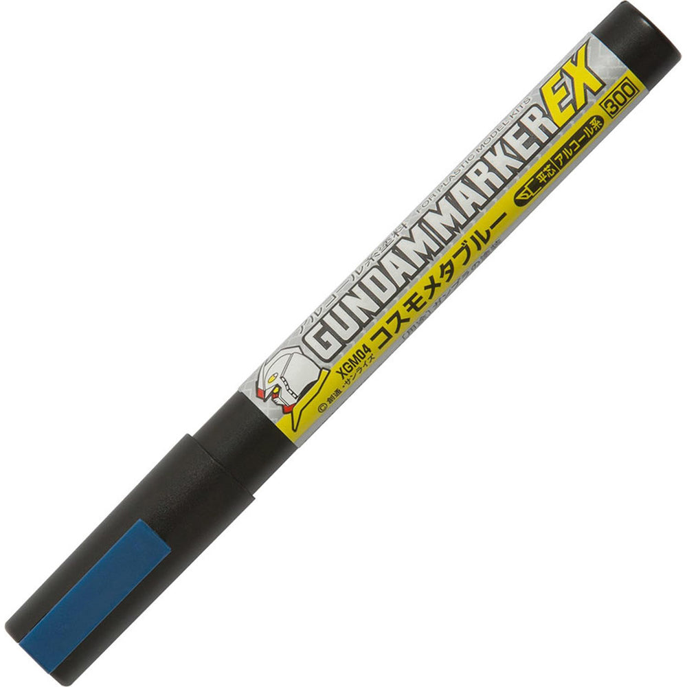 Gundam Marker EX Set