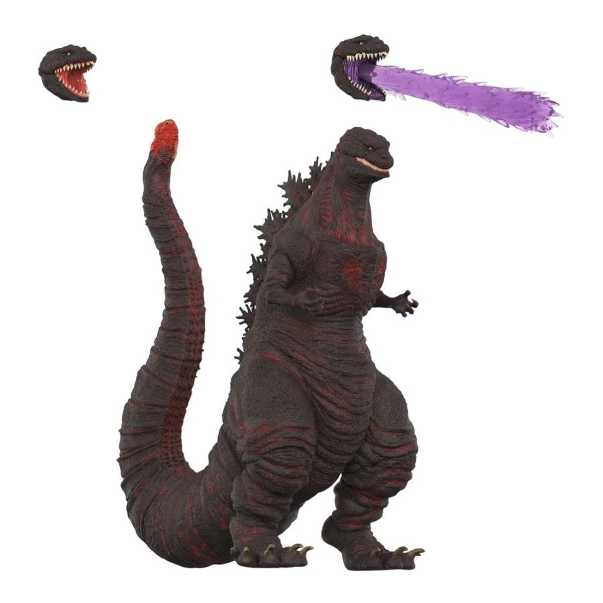 Shin Godzilla (2016) Godzilla Ultimates! Figure