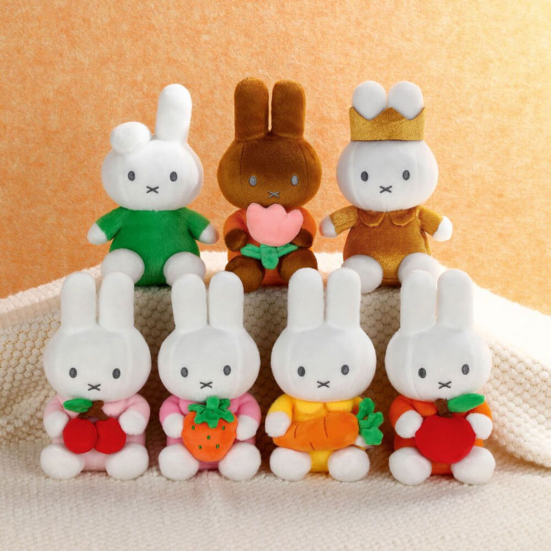Miffy Plush with Carrot
