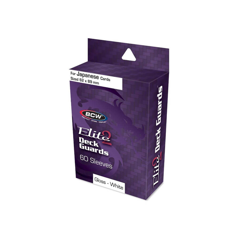 BCWデッキガードSmallElite2(62mmx82mm/60スリーブ)