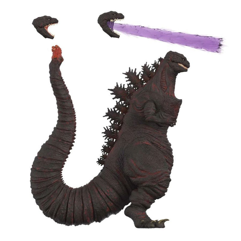 Shin Godzilla (2016) Godzilla Ultimates! Figure