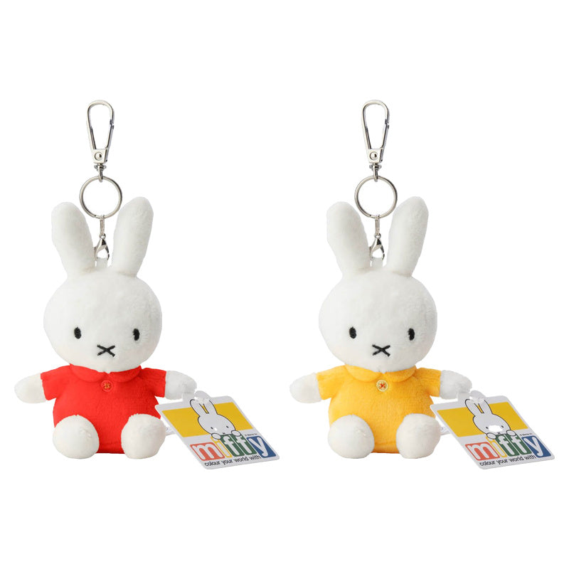Miffy Character Keyring