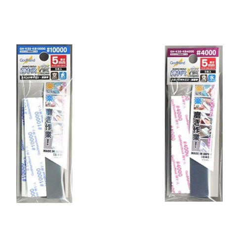Godhand MIGAKI Kamiyasu Sanding Stick (5mm)