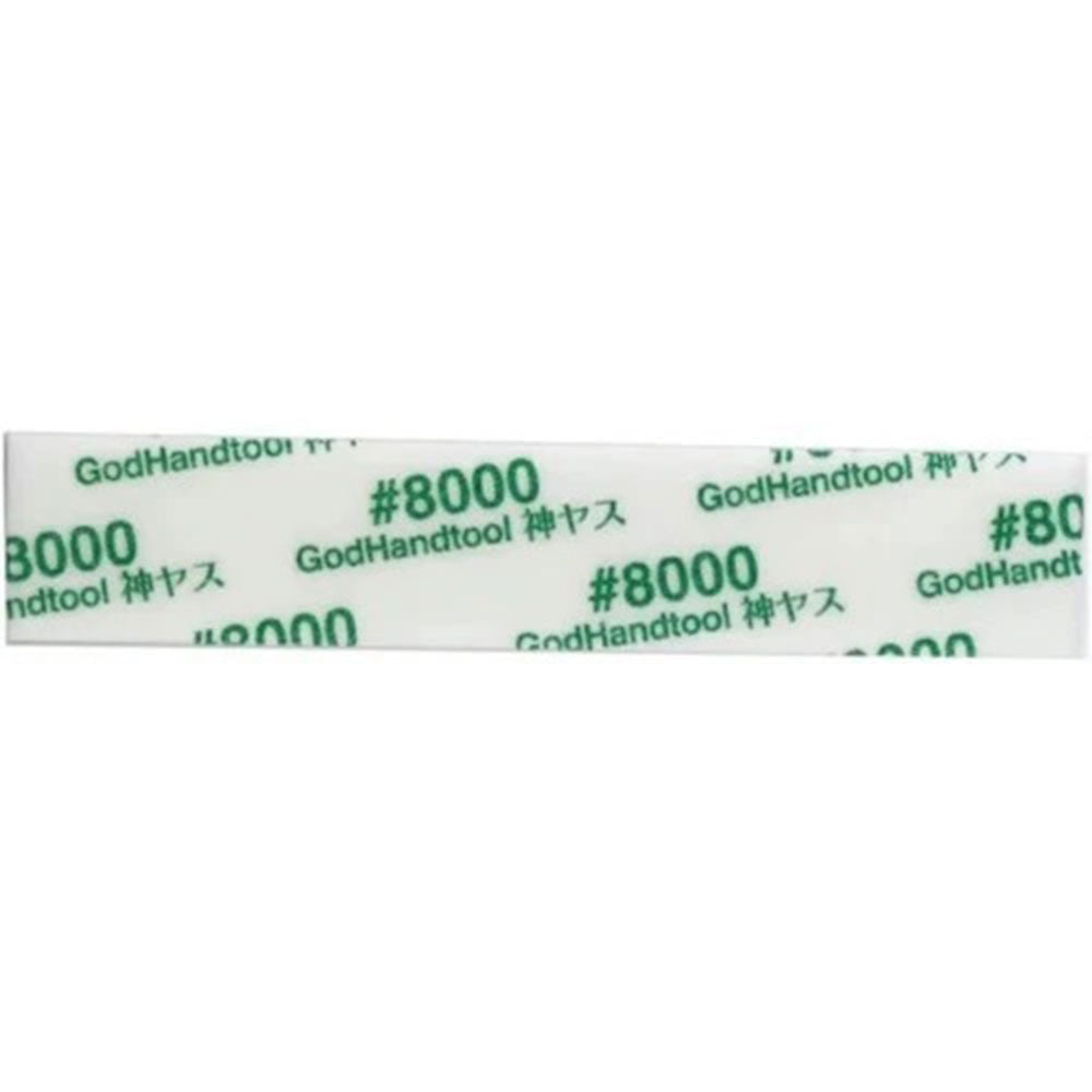 Godhand MIGAKI Kamiyasu Sanding Stick (5mm)