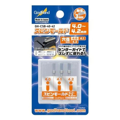 Godhand Spin Mold (Set of 3)